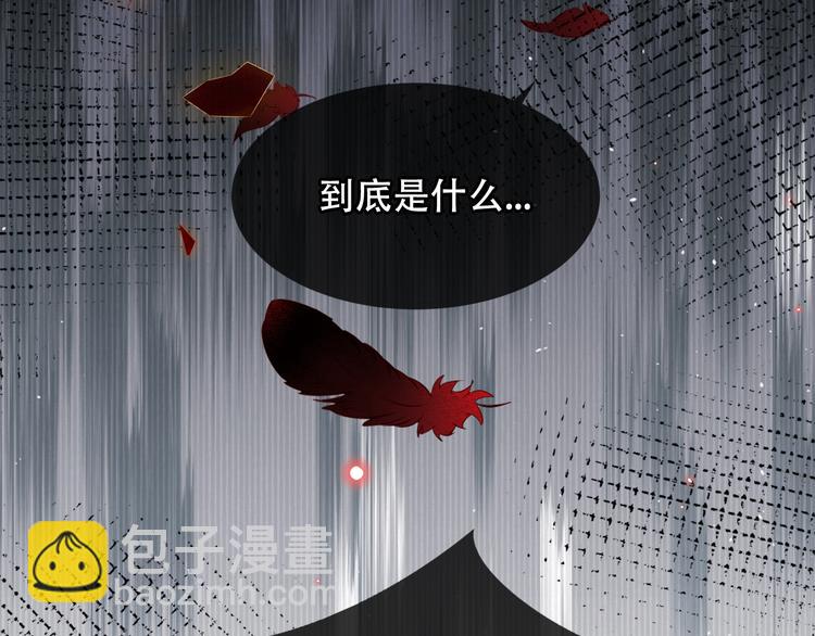 第167话  大婚之日(1/2)-第189话