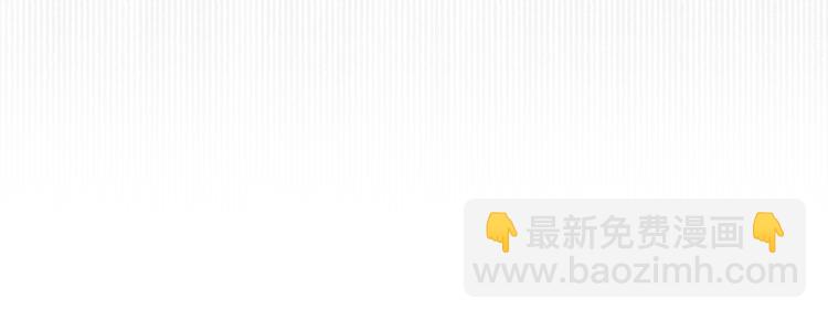 第167话  大婚之日(1/2)-第189话