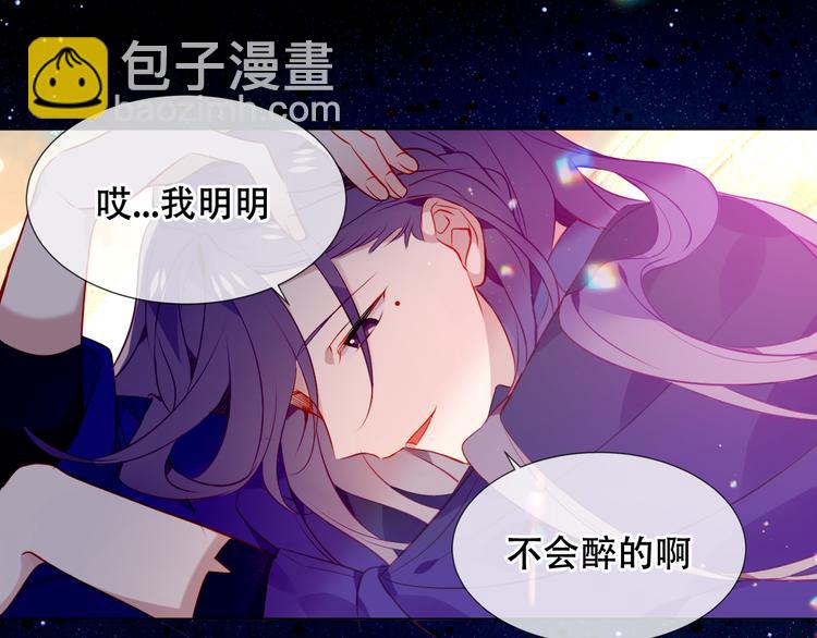 第167话  大婚之日(1/2)-第189话