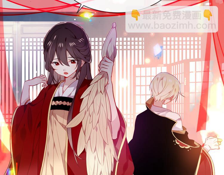 第167话  大婚之日(1/2)-第189话