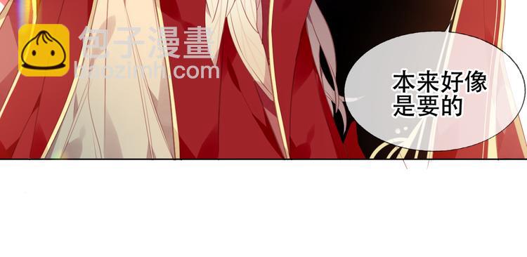 第167话  大婚之日(1/2)-第189话