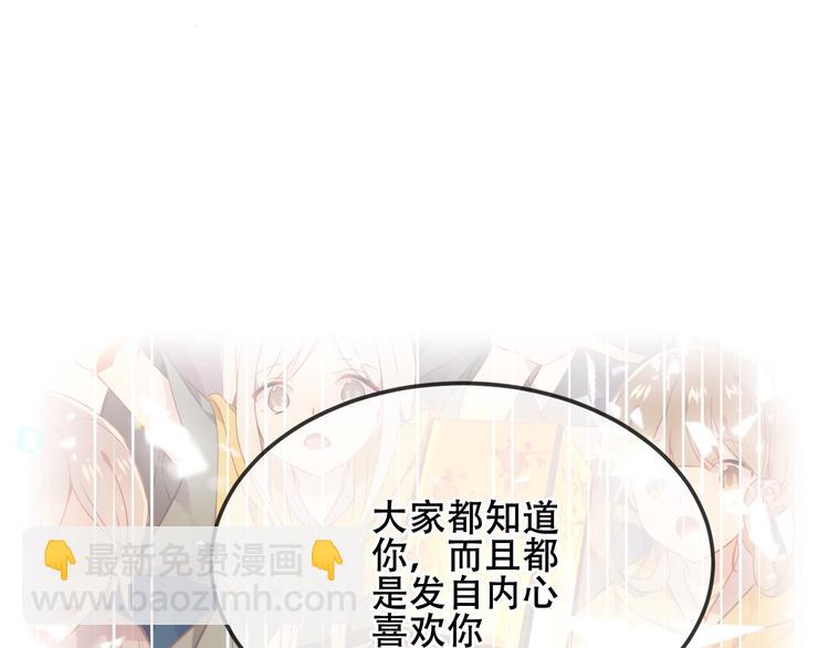 第167话  大婚之日(1/2)-第189话