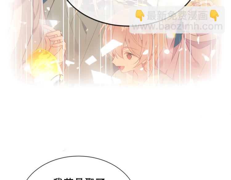 第167话  大婚之日(1/2)-第189话