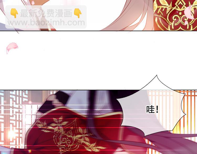 第167话  大婚之日(1/2)-第189话