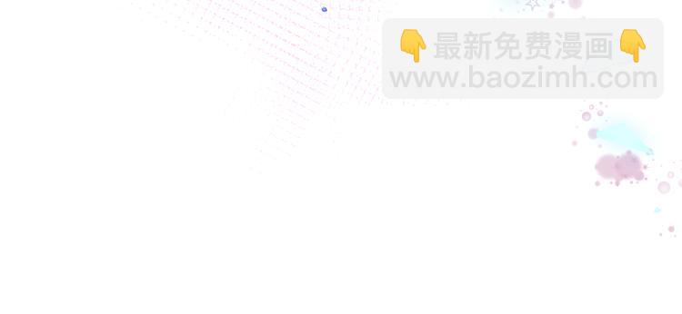 第169话 于诗歌中诞生(1/2)-第191话
