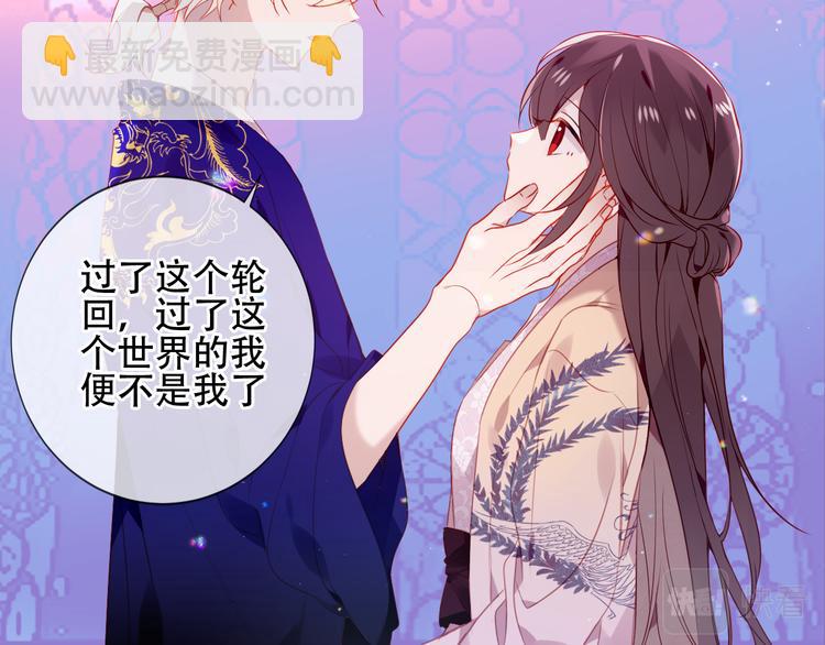 第169话 于诗歌中诞生(1/2)-第191话