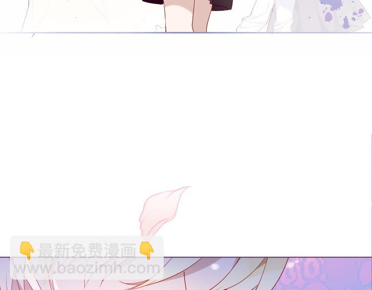 第169话 于诗歌中诞生(1/2)-第191话