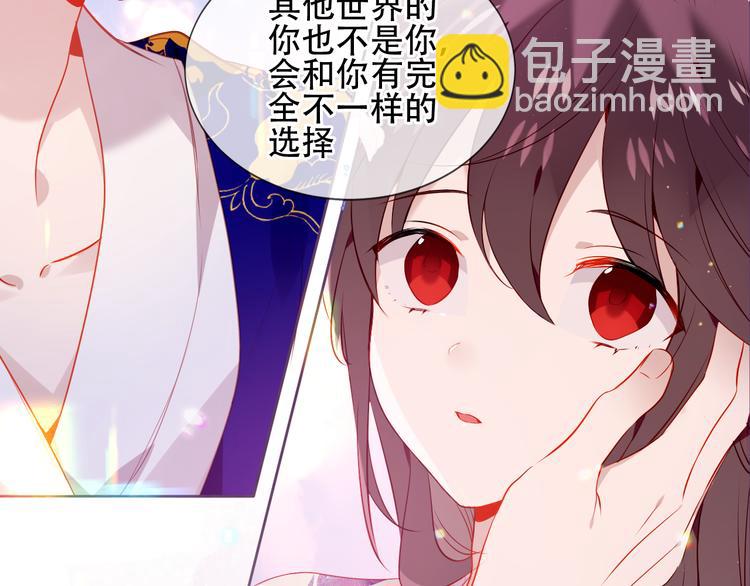 第169话 于诗歌中诞生(1/2)-第191话