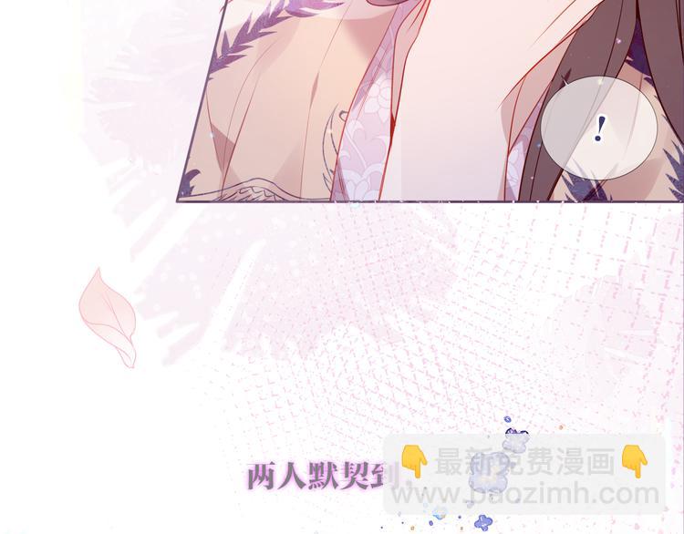 第169话 于诗歌中诞生(1/2)-第191话