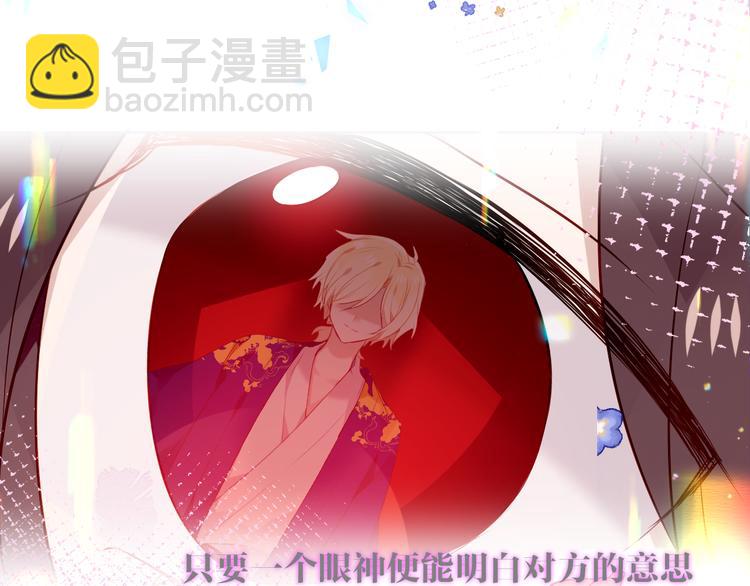 第169话 于诗歌中诞生(1/2)-第191话