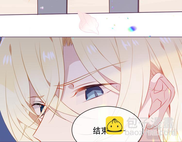 第169话 于诗歌中诞生(1/2)-第191话