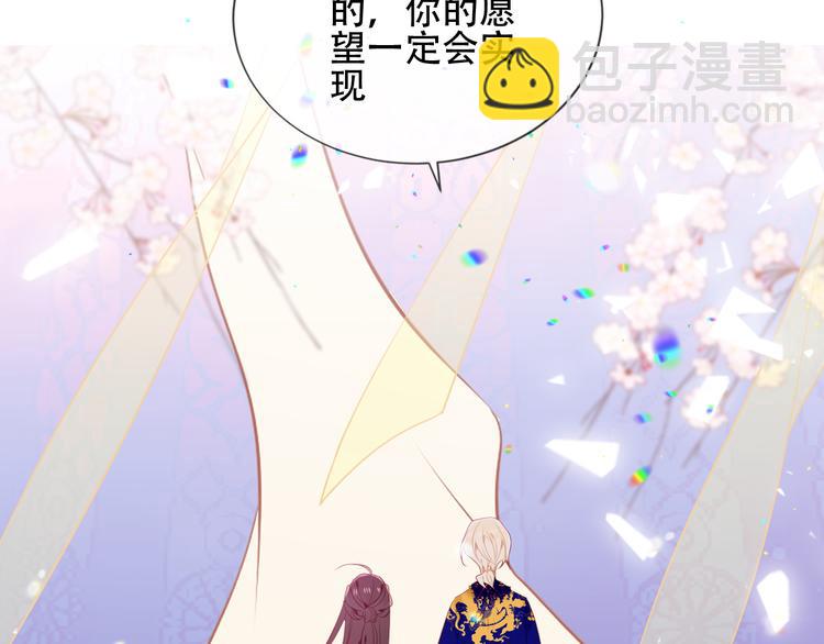 第169话 于诗歌中诞生(1/2)-第191话