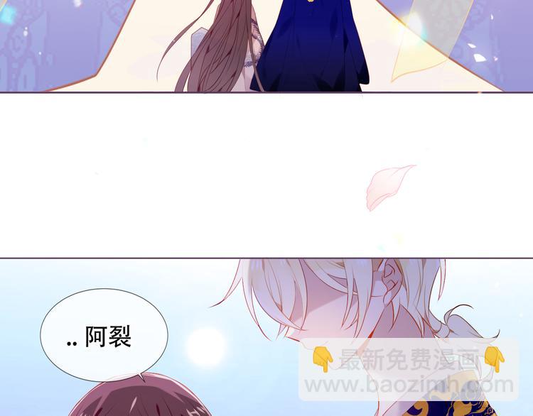 第169话 于诗歌中诞生(1/2)-第191话
