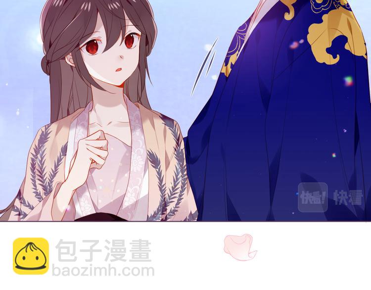 第169话 于诗歌中诞生(1/2)-第191话