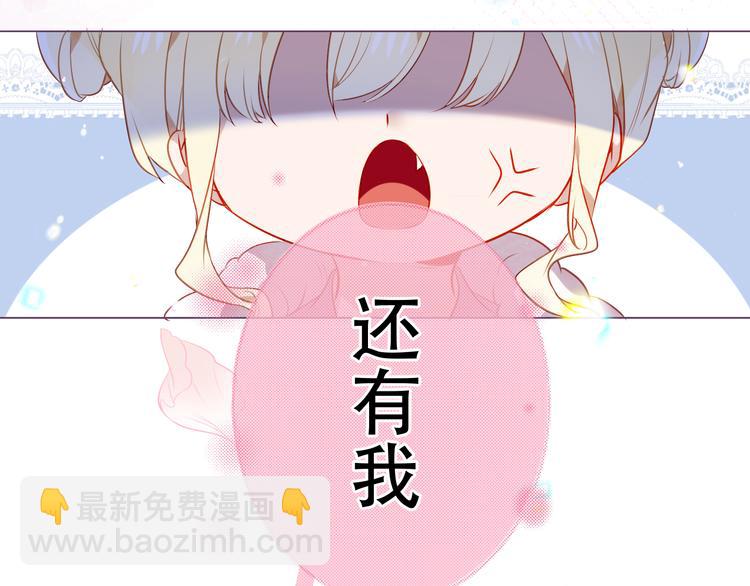 第169话 于诗歌中诞生(1/2)-第191话