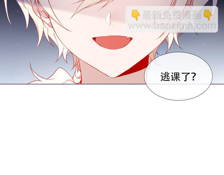 第169话 于诗歌中诞生(1/2)-第191话