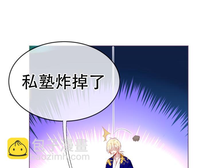 第169话 于诗歌中诞生(1/2)-第191话