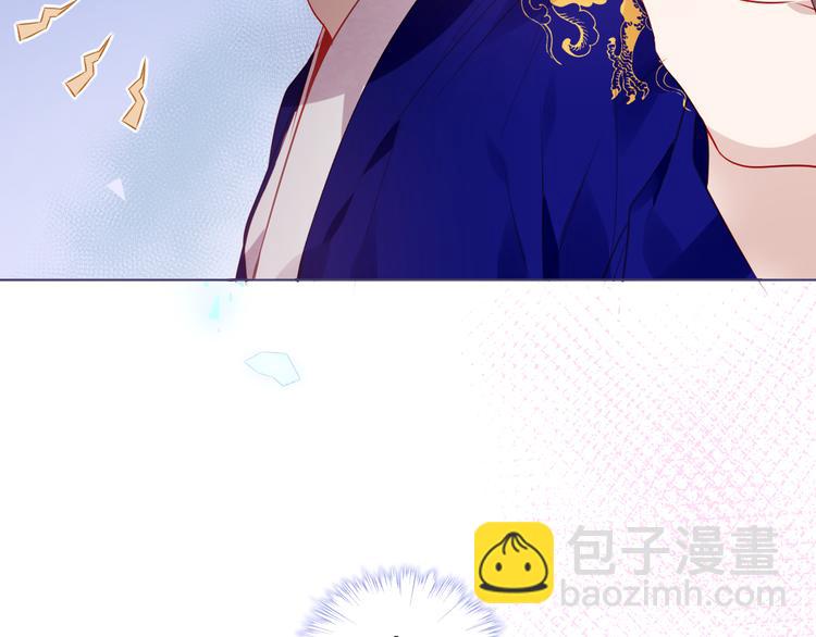 第169话 于诗歌中诞生(1/2)-第191话