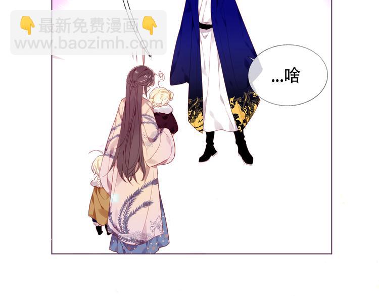 第169话 于诗歌中诞生(1/2)-第191话