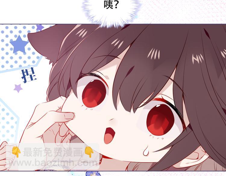 第169话 于诗歌中诞生(1/2)-第191话