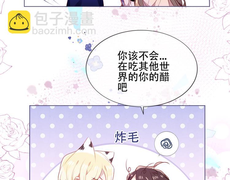第169话 于诗歌中诞生(1/2)-第191话