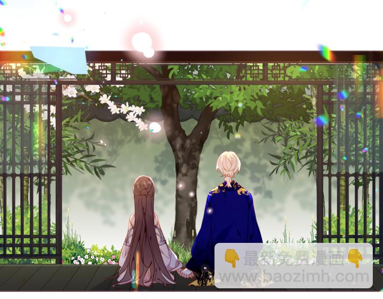 第171话 隐藏结局（上）(1/3)-第193话