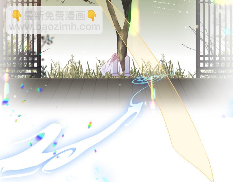 第171话 隐藏结局（上）(1/3)-第193话