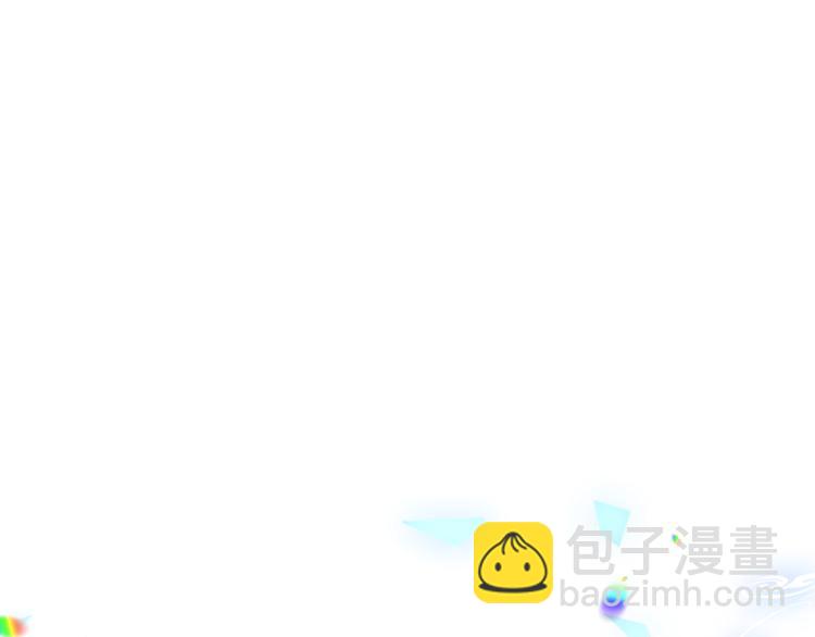 第171话 隐藏结局（上）(1/3)-第193话