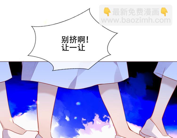 第171话 隐藏结局（上）(1/3)-第193话