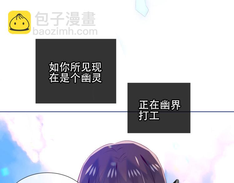 第171话 隐藏结局（上）(1/3)-第193话