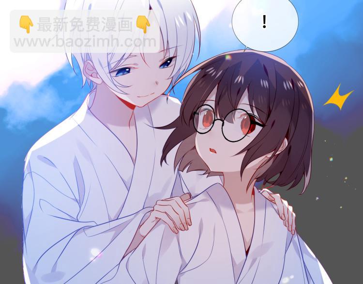 第171话 隐藏结局（上）(1/3)-第193话