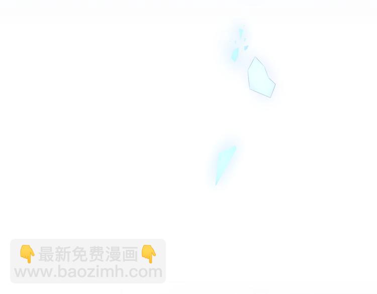 第171话 隐藏结局（上）(1/3)-第193话