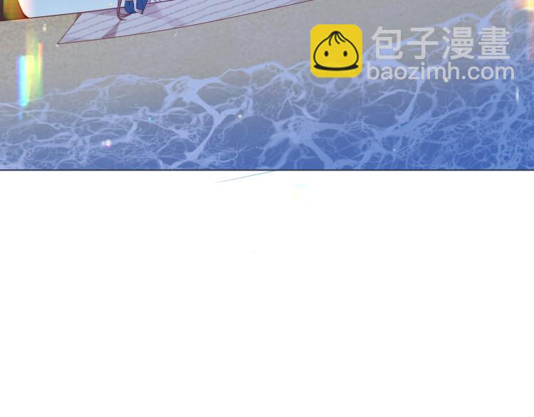 番外 现世婚礼(1/2)-第195话