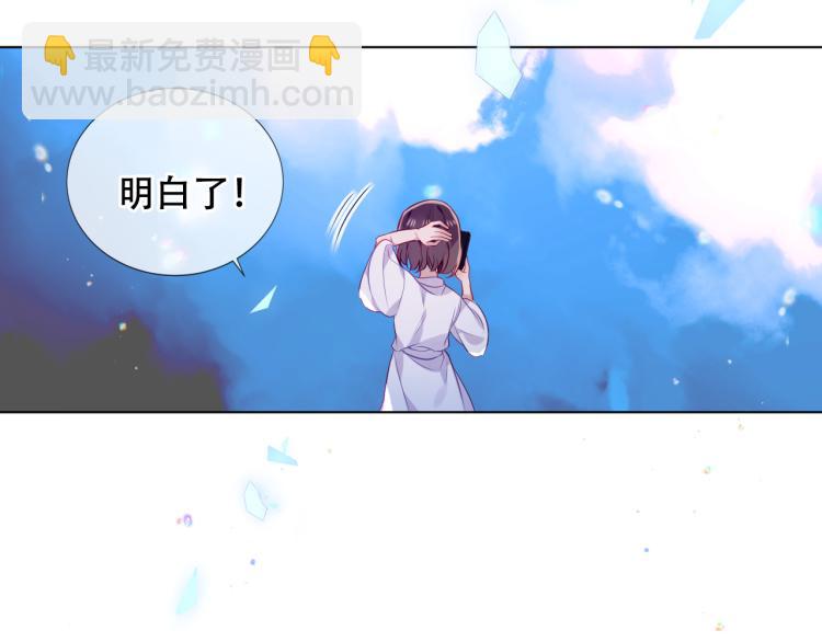 番外 幽界的一天(1/2)-第199话