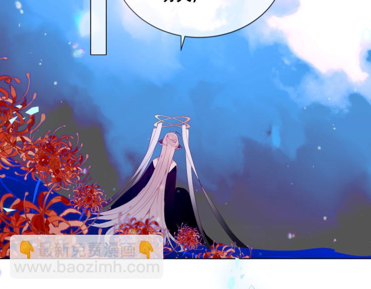 番外 幽界的一天(1/2)-第199话