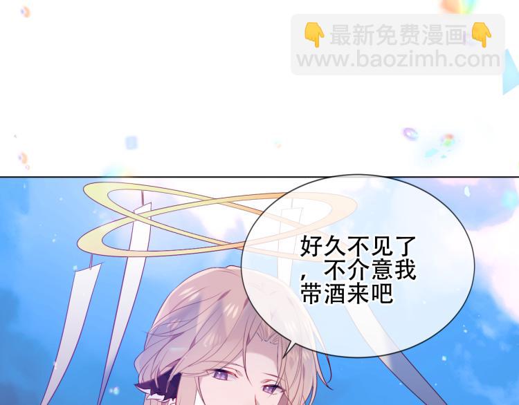 番外 幽界的一天(1/2)-第199话