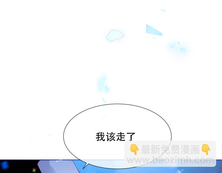 番外 幽界的一天(1/2)-第199话