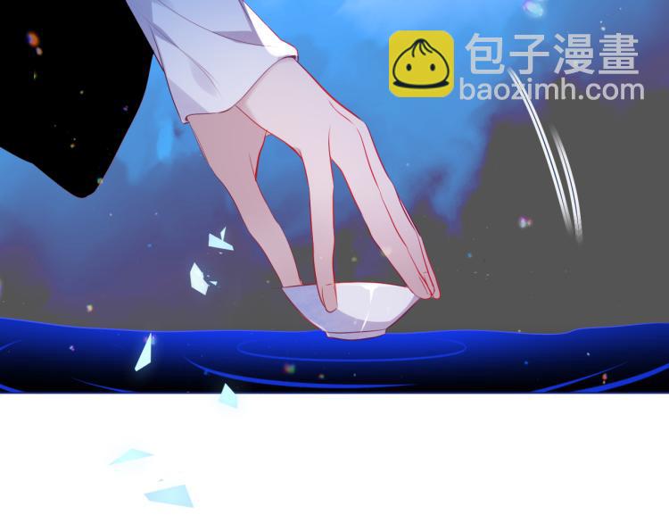 番外 幽界的一天(1/2)-第199话