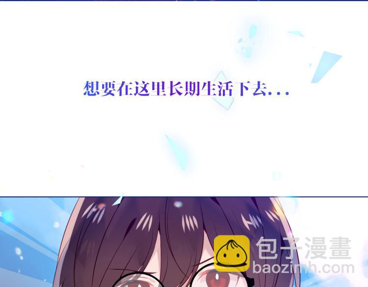番外 幽界的一天(1/2)-第199话