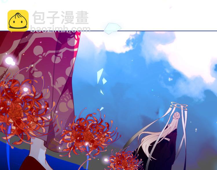 番外 幽界的一天(1/2)-第199话