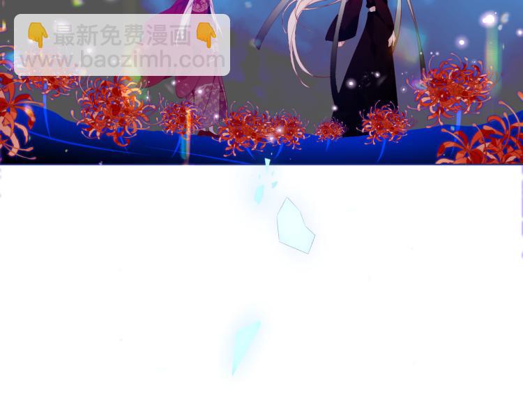 番外 幽界的一天(1/2)-第199话