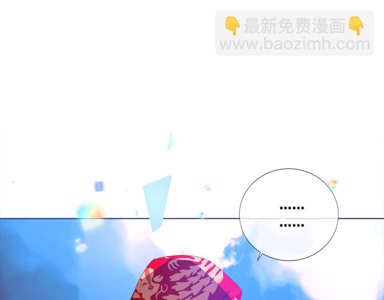 番外 幽界的一天(1/2)-第199话