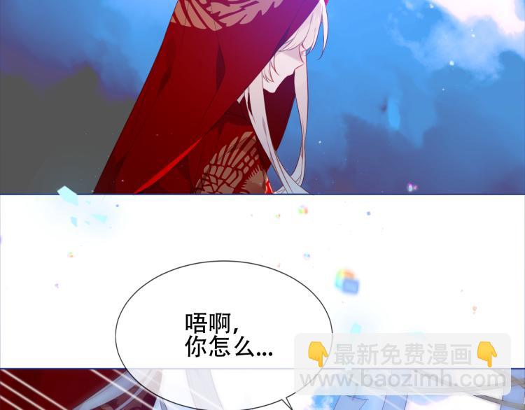 番外 幽界的一天(1/2)-第199话