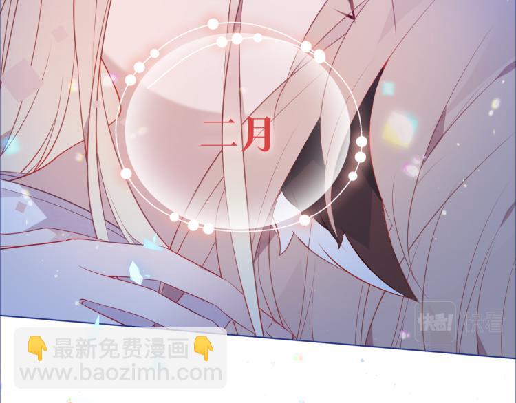 番外 幽界的一天(1/2)-第199话