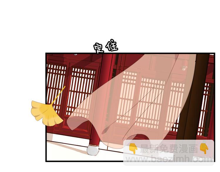第2话 小丫头，你说谁是色狼？(1/3)-第3话