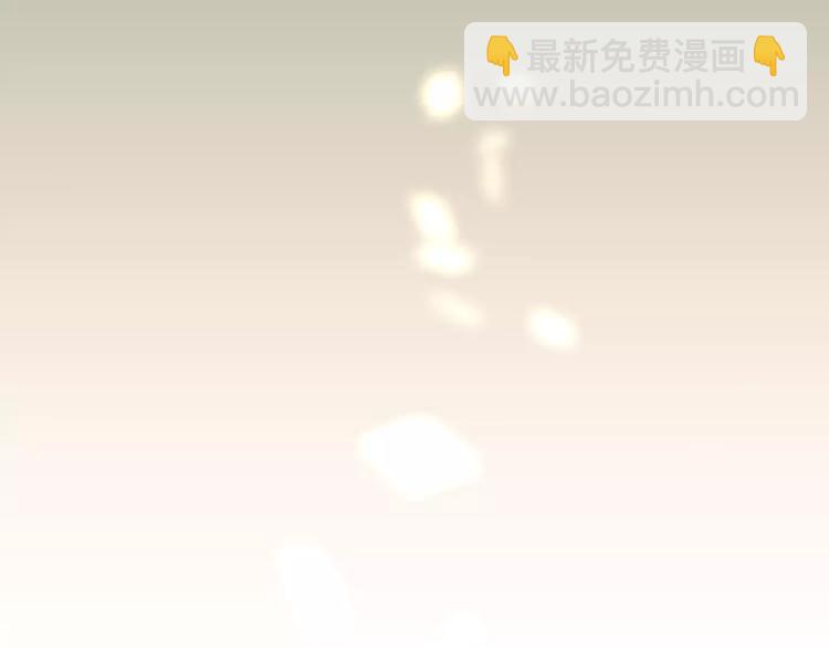 第18话 就让我来保护你(1/2)-第21话
