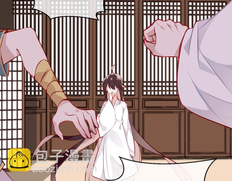 第20话  我才不要当太子妃！(1/2)-第23话