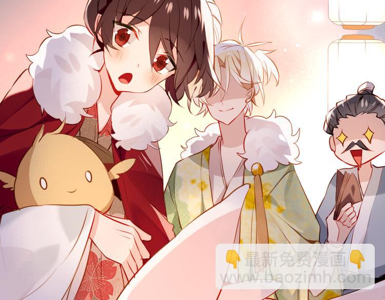 第22话  逃婚？没可能的！(1/2)-第25话