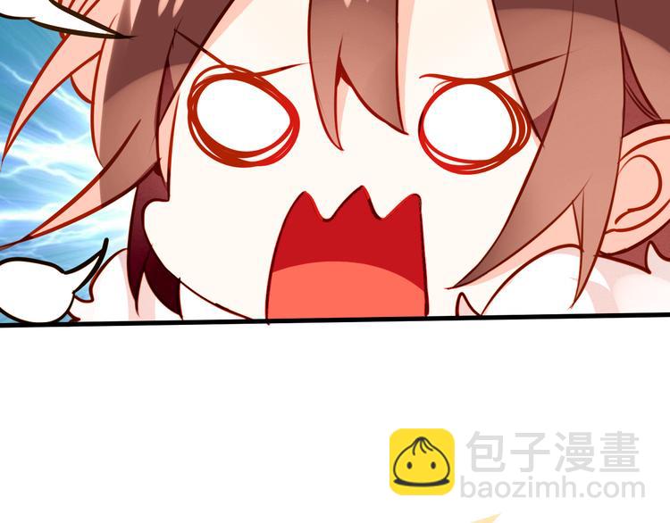 第22话  逃婚？没可能的！(1/2)-第25话