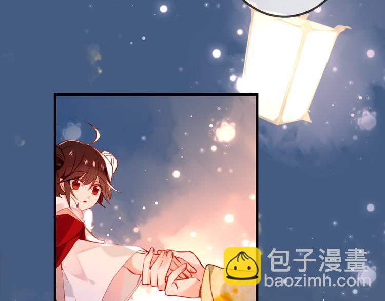 第22话  逃婚？没可能的！(1/2)-第25话